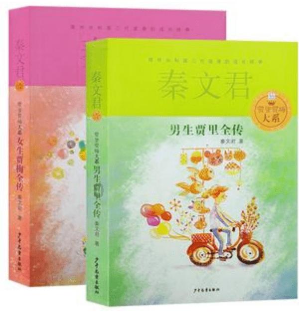 逝去的过往是哪首歌的歌词?- 专业的有问必答平台