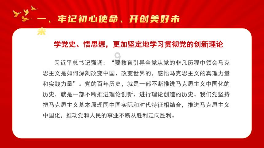 探索世界,尽在win7怎么看电脑主板型号蜗牛问答平台
